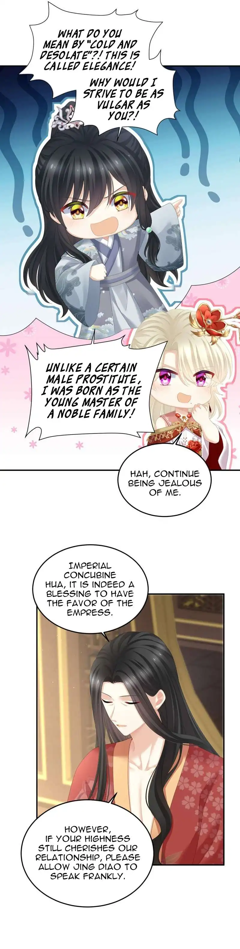 Empress's Harem Chapter 380 7